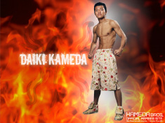 亀田大毅サイトリニューアル記念壁紙 PART.2